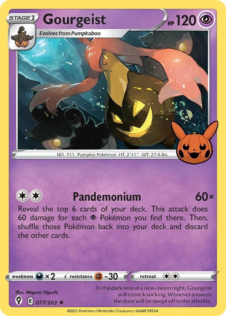 Image for Gourgeist (077/203) (Trick or Trade BOOster Bundle) - Pokemon