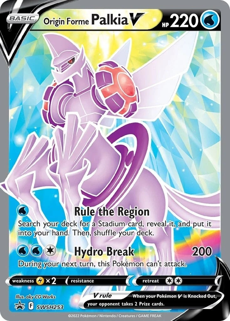 Image for Origin Forme Palkia V (SWSH253) (SWSH: Sword & Shield Promo Cards) - Pokemon