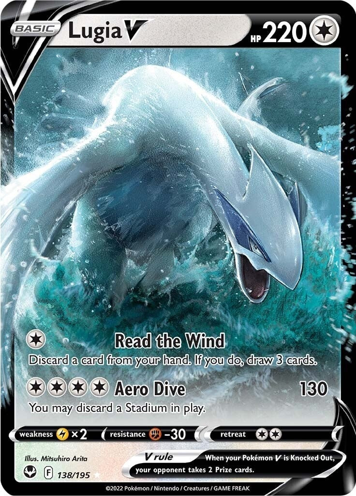 Image for Lugia V (138/195) (SWSH12: Silver Tempest) - Pokemon