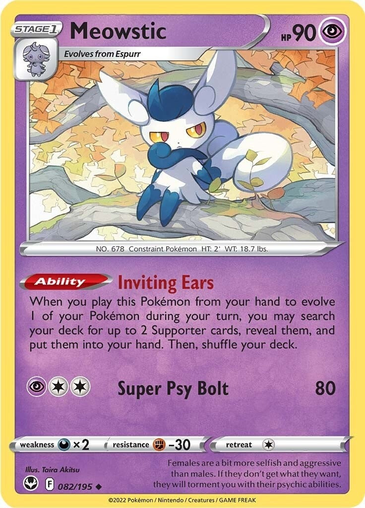 Image for Meowstic (082/195) (SWSH12: Silver Tempest) - Pokemon