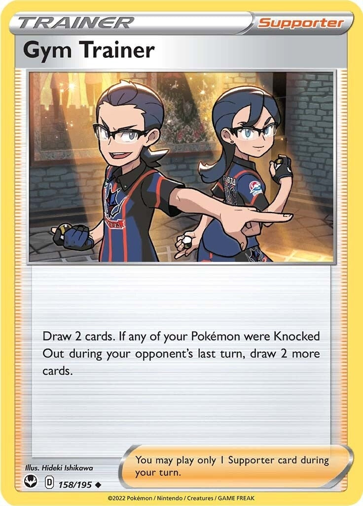 Image for Gym Trainer (158/195) (SWSH12: Silver Tempest) - Pokemon