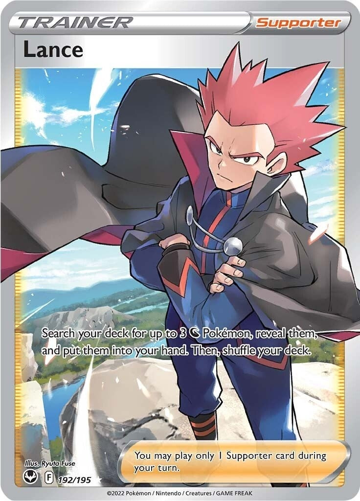 Image for Lance (Full Art) (192/195) (SWSH12: Silver Tempest) - Pokemon