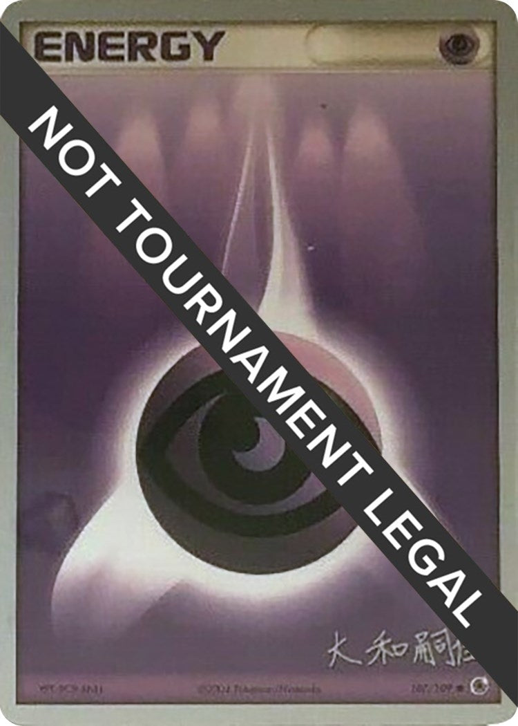 Image for Psychic Energy - 2004 (Tsuguyoshi Yamato) (107/109) (World Championship Decks) - Pokemon