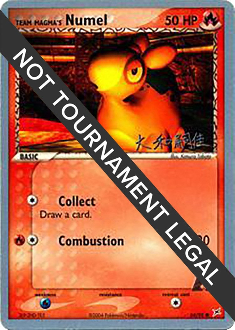 Image for Team Magma's Numel - 2004 (Tsuguyoshi Yamato) (64/95) (World Championship Decks) - Pokemon
