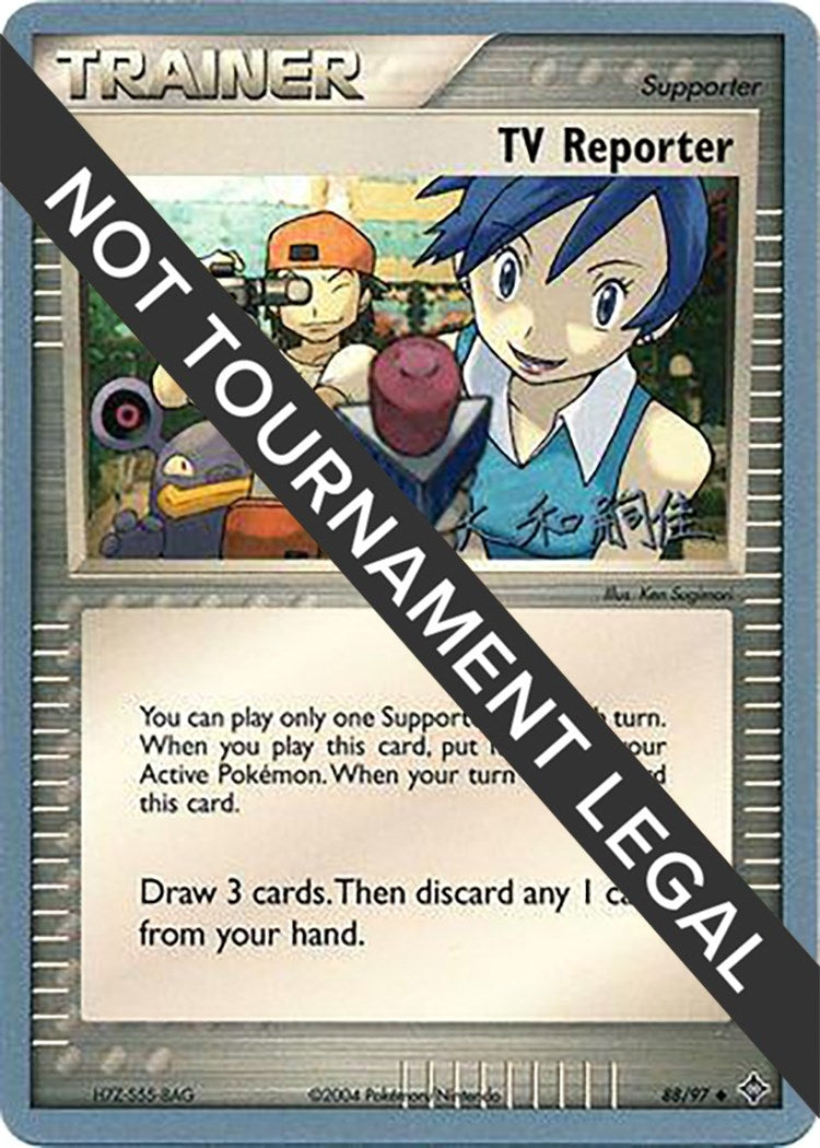 Image for TV Reporter - 2004 (Tsuguyoshi Yamato) (88/97) (World Championship Decks) - Pokemon