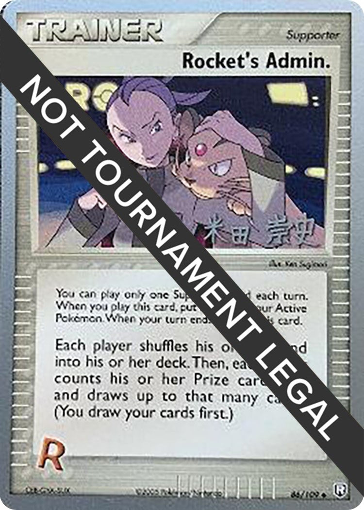 Image for Rocket's Admin. - 2005 (Takashi Yoneda) (86/109) (World Championship Decks) - Pokemon