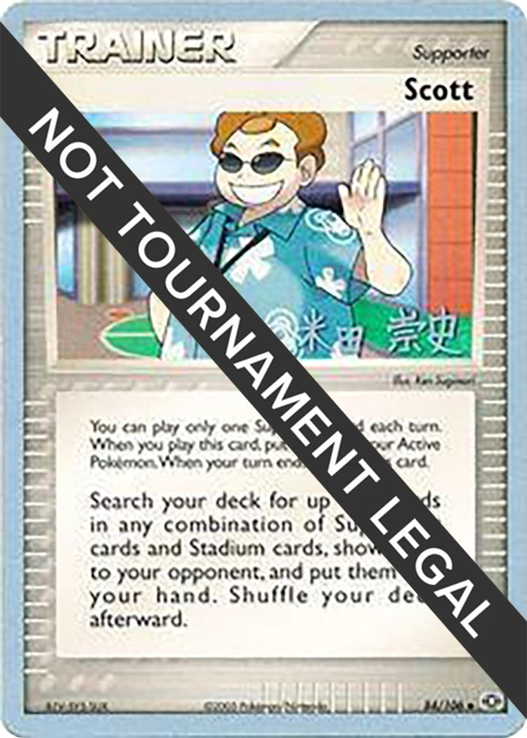 Image for Scott - 2005 (Takashi Yoneda) (84/106) (World Championship Decks) - Pokemon