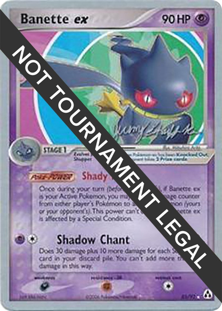 Image for Banette ex - 2007 (Jeremy Scharff-Kim) (85/92) (World Championship Decks) - Pokemon