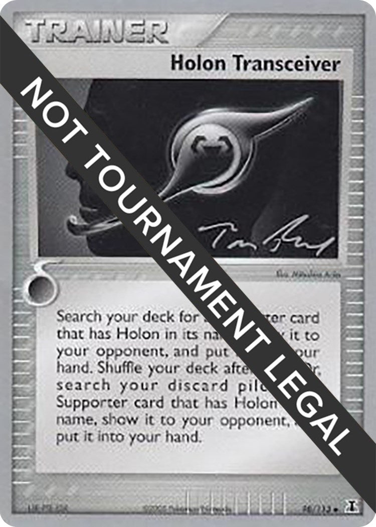 Image for Holon Transceiver - 2007 (Tom Roos) (98/113) (World Championship Decks) - Pokemon