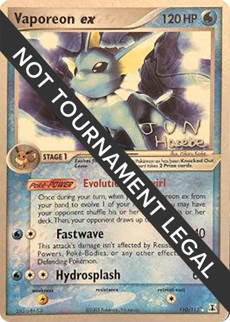 Image for Vaporeon ex - 2007 (Jun Hasebe) (110/113) (World Championship Decks) - Pokemon