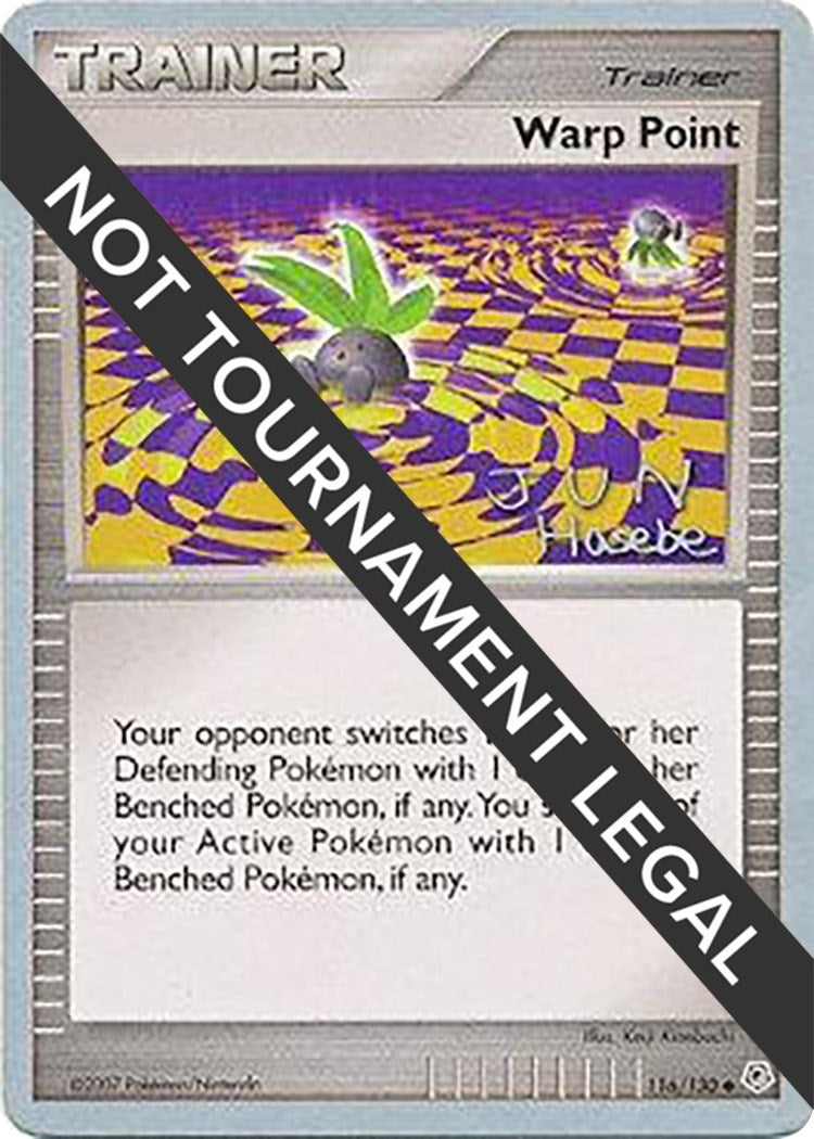 Image for Warp Point - 2007 (Jun Hasebe) (116/130) (World Championship Decks) - Pokemon