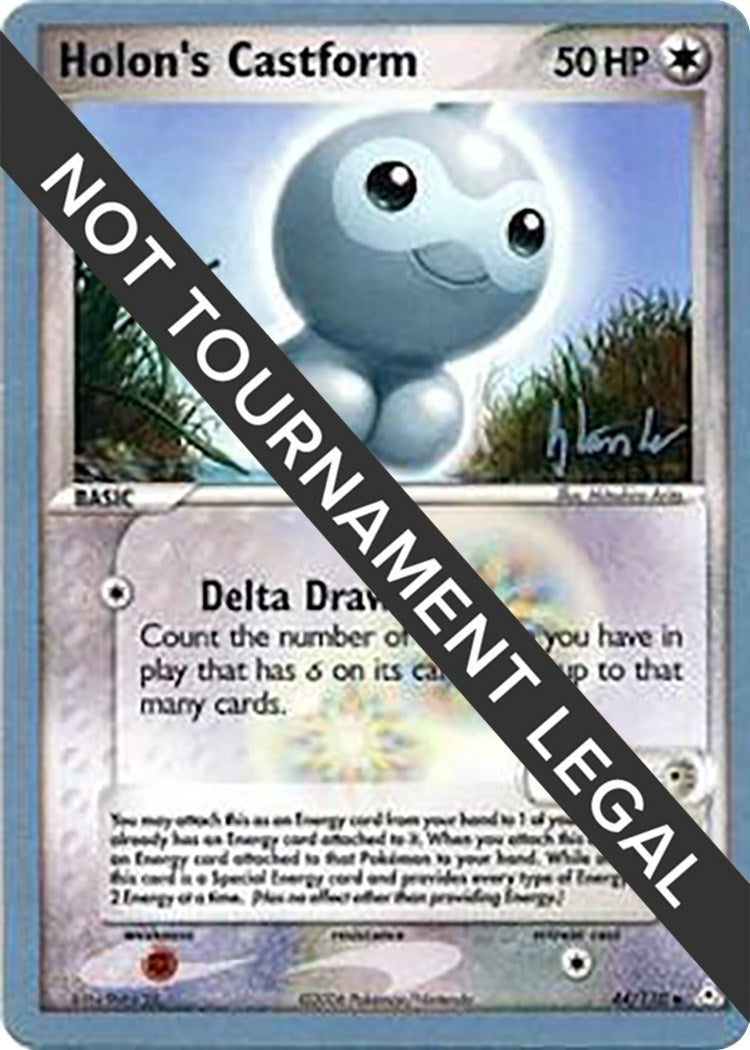 Image for Holon's Castform - 2008 (Dylan Lefavour) (44/110) (World Championship Decks) - Pokemon