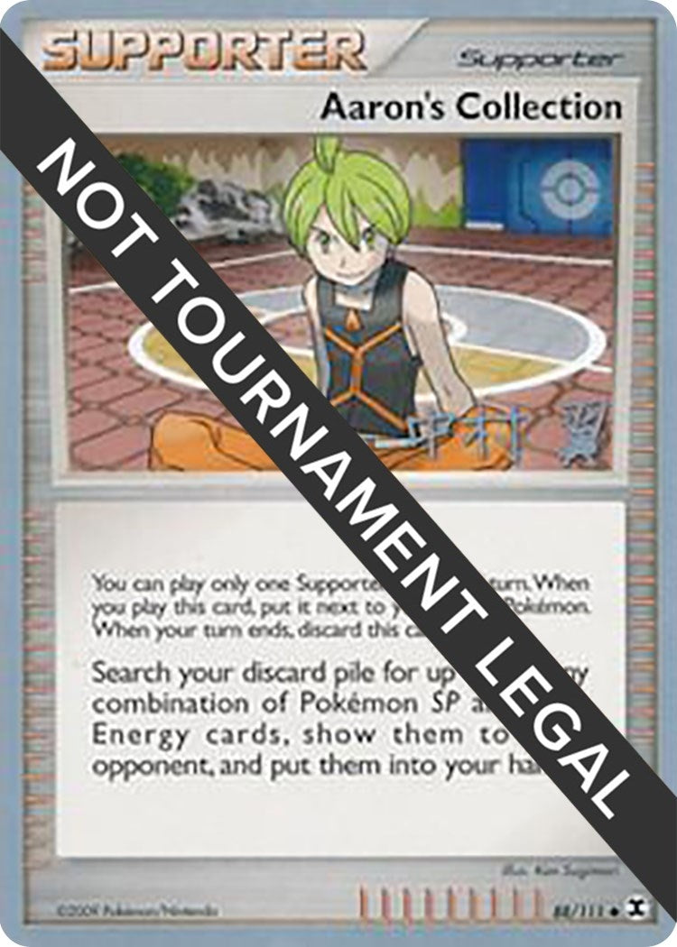 Image for Aaron's Collection - 2009 (Tsubasa Nakamura) (88/111) (World Championship Decks) - Pokemon