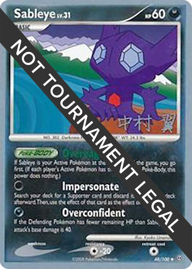 Image for Sableye - 2009 (Tsubasa Nakamura) (48/100) (World Championship Decks) - Pokemon