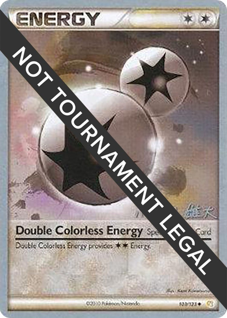 Image for Double Colorless Energy - 2010 (Yuta Komatsuda) (103/123) (World Championship Decks) - Pokemon