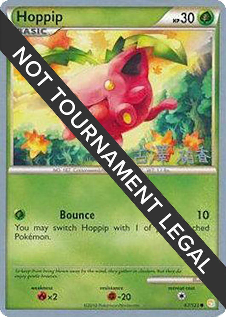 Image for Hoppip (67) - 2010 (Yuka Furusawa) (67/123) (World Championship Decks) - Pokemon