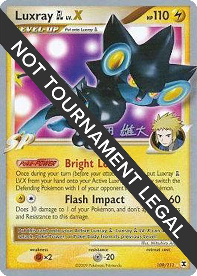 Image for Luxray GL LV.X - 2010 (Yuta Komatsuda) (109/111) (World Championship Decks) - Pokemon