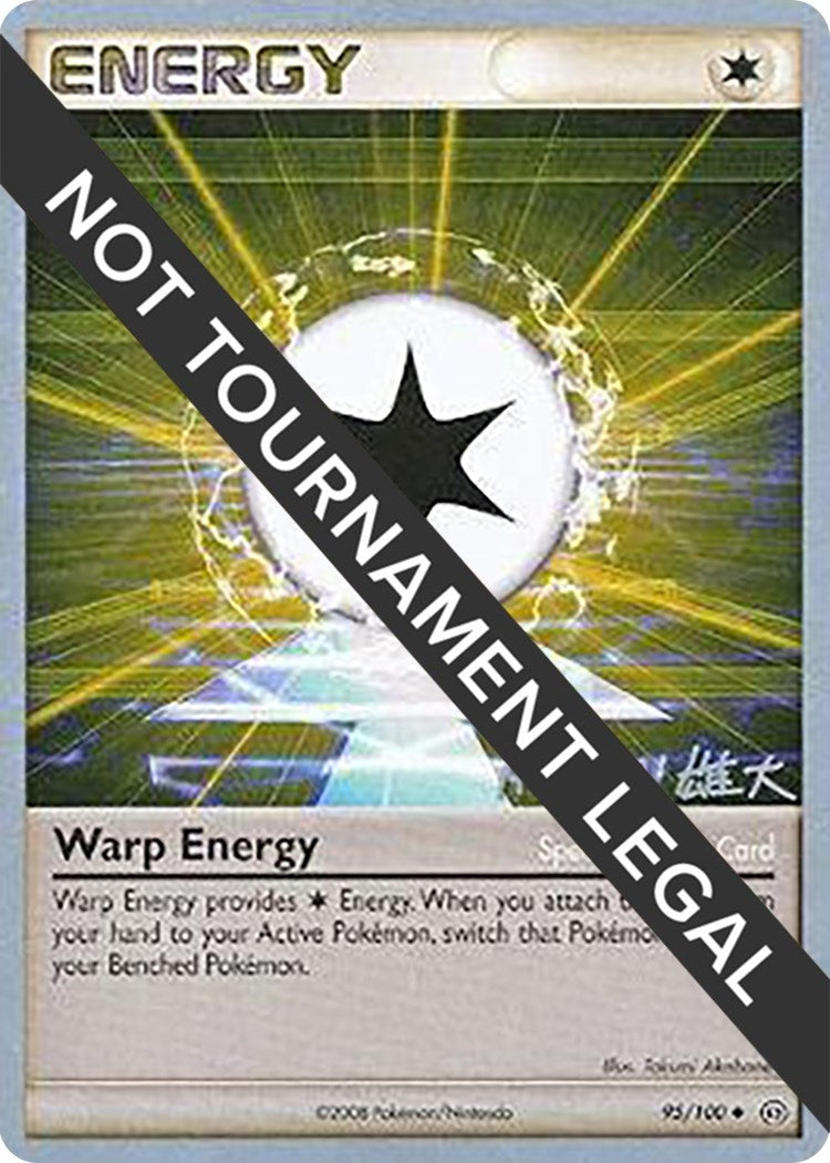 Image for Warp Energy - 2010 (Yuta Komatsuda) (95/100) (World Championship Decks) - Pokemon