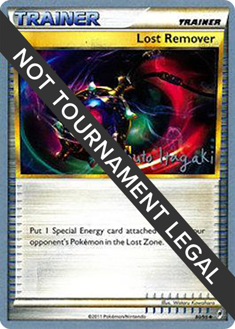 Image for Lost Remover - 2012 (Shuto Itagaki) (80/95) (World Championship Decks) - Pokemon
