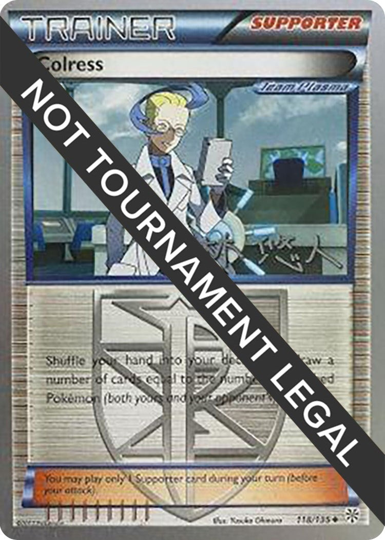 Image for Colress - 2014 (Haruto Kobayashi) (118/135) (World Championship Decks) - Pokemon