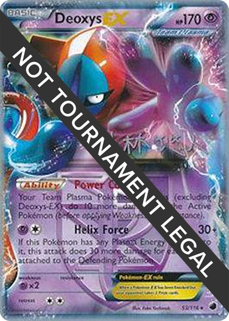 Image for Deoxys EX - 2014 (Haruto Kobayashi) (53/116) (World Championship Decks) - Pokemon