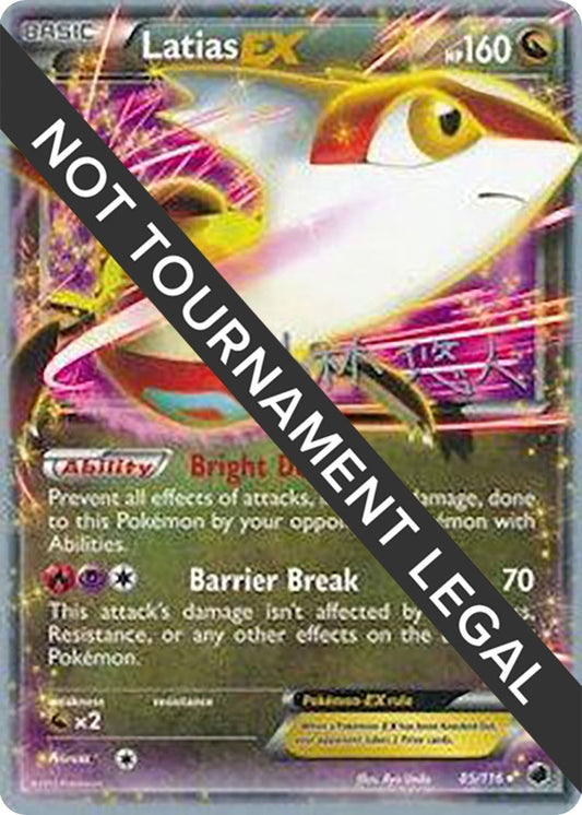 Image for Latias EX - 2014 (Haruto Kobayashi) (85/116) (World Championship Decks) - Pokemon