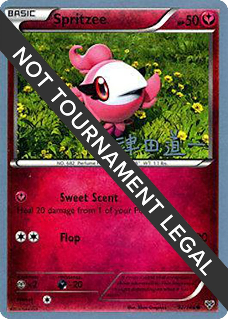 Image for Spritzee - 2014 (Michikazu Tsuda) (92/146) (World Championship Decks) - Pokemon