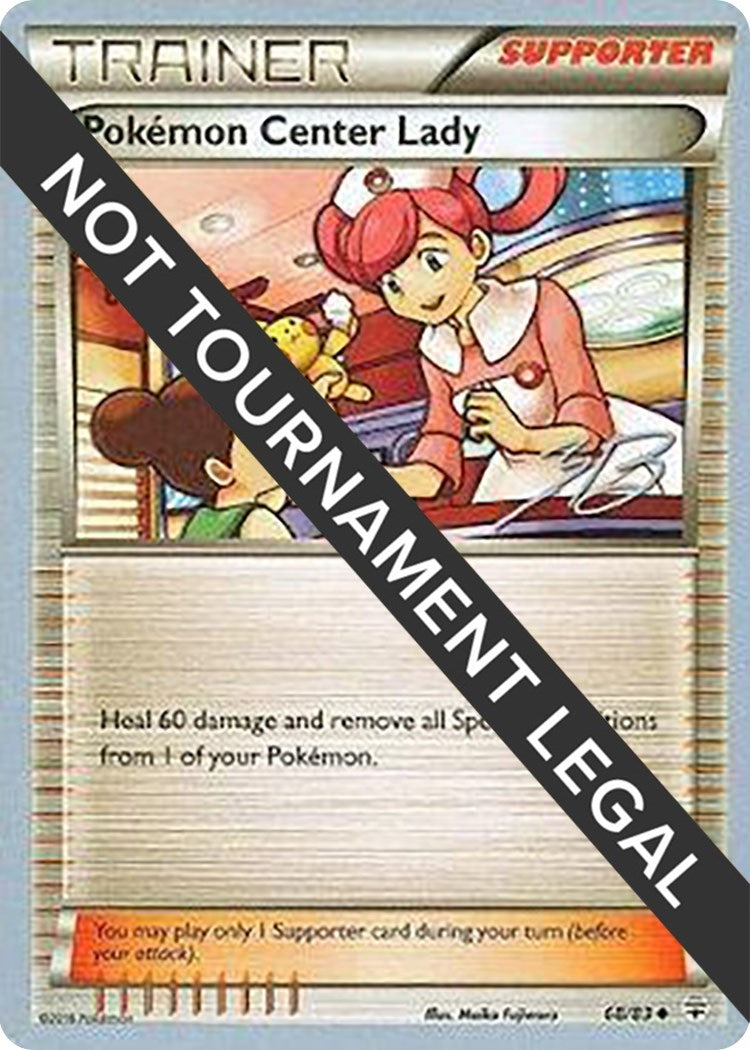 Image for Pokemon Center Lady - 2017 (Zachary Bokhari) (68/93) (World Championship Decks) - Pokemon