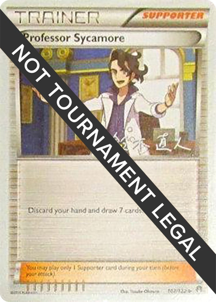 Image for Professor Sycamore - 2017 (Naoto Suzuki) (107/122) (World Championship Decks) - Pokemon