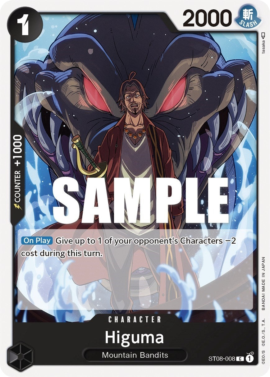 Image for Higuma (ST08-008) (Starter Deck 8: Monkey.D.Luffy) - One Piece Card Game