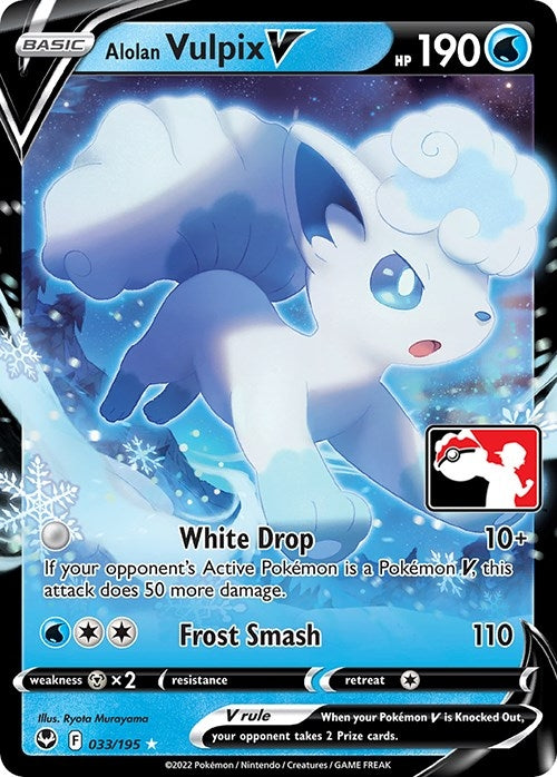 Image for Alolan Vulpix V (033/195) (Prize Pack Series Cards) - Pokemon