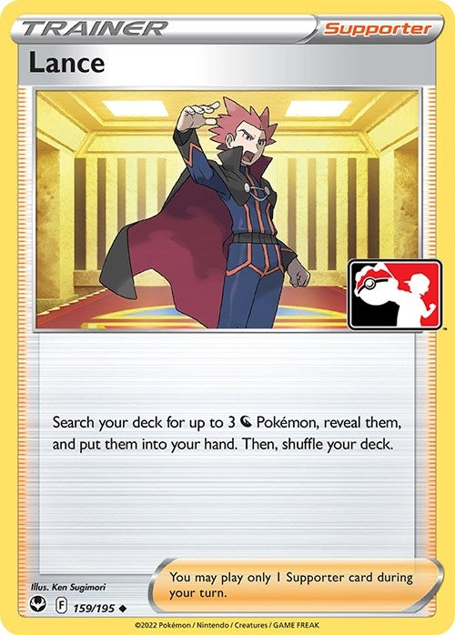 Image for Lance (159/195) (Prize Pack Series Cards) - Pokemon