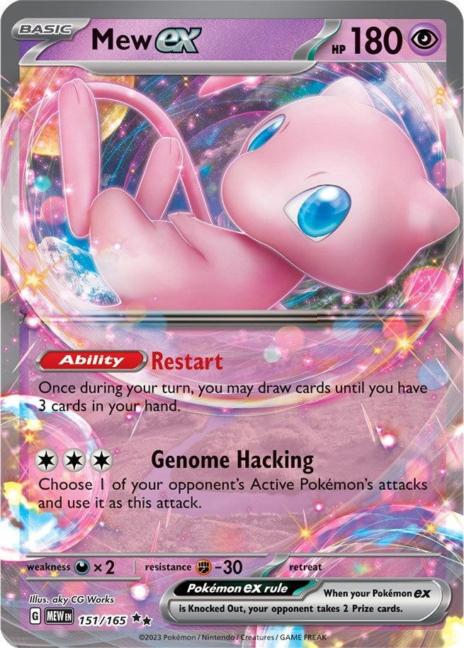 Image for Mew ex (151/165) (SV: Scarlet & Violet 151) - Pokemon