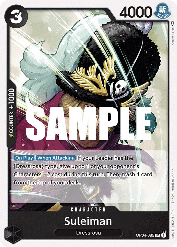 Image for Suleiman (OP04-085) (Kingdoms of Intrigue) - One Piece Card Game