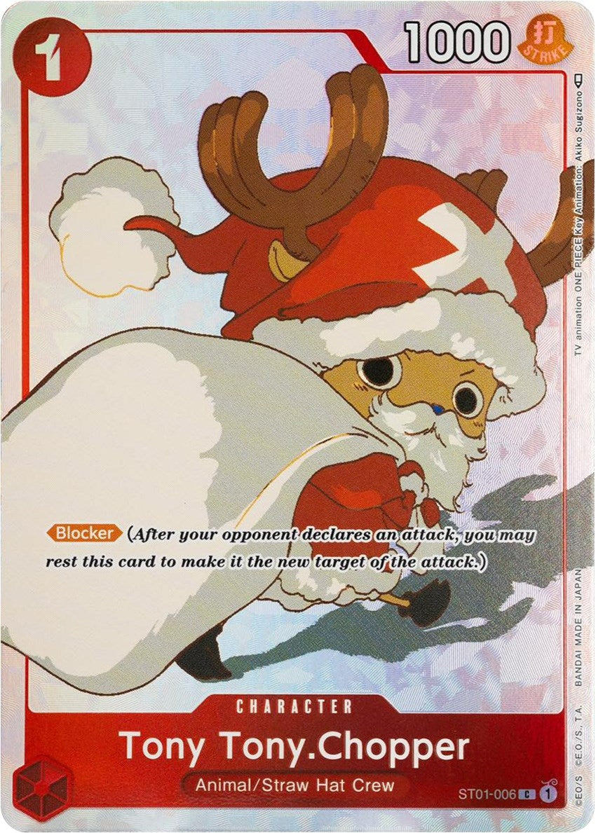 Image for Tony Tony.Chopper (Gift Collection 2023) (ST01-006) (One Piece Promotion Cards) - One Piece Card Game