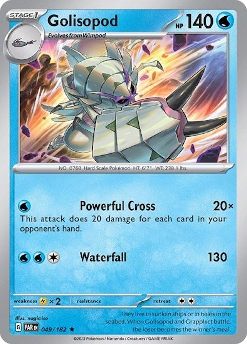 Image for Golisopod - 049/182 (Non-Holo) (049/182) (Deck Exclusives) - Pokemon