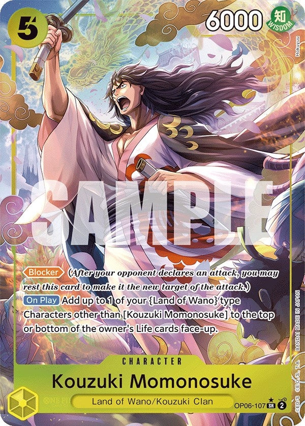 Image for Kouzuki Momonosuke (Alternate Art) (OP06-107) (Wings of the Captain) - One Piece Card Game