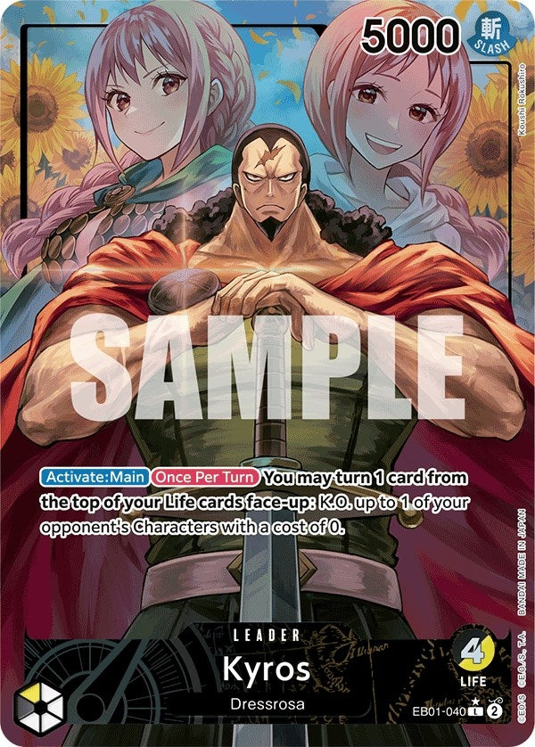 Image for Kyros (Alternate Art) (EB01-040) (Extra Booster: Memorial Collection) - One Piece Card Game