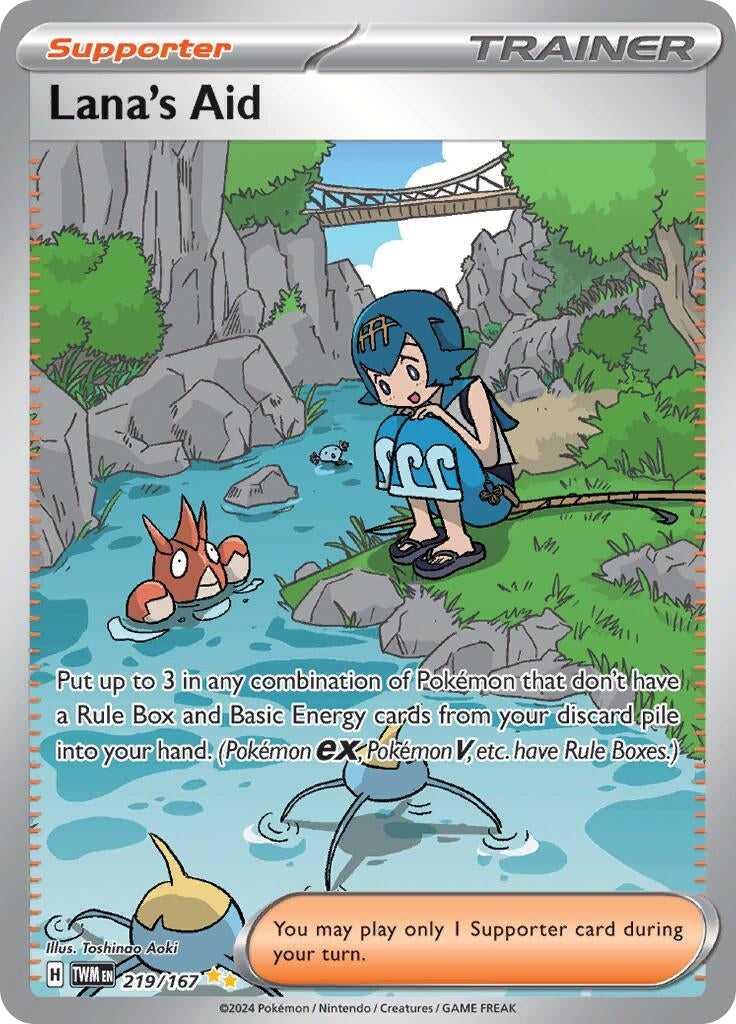 Image for Lana's Aid (219/167) (SV06: Twilight Masquerade) - Pokemon