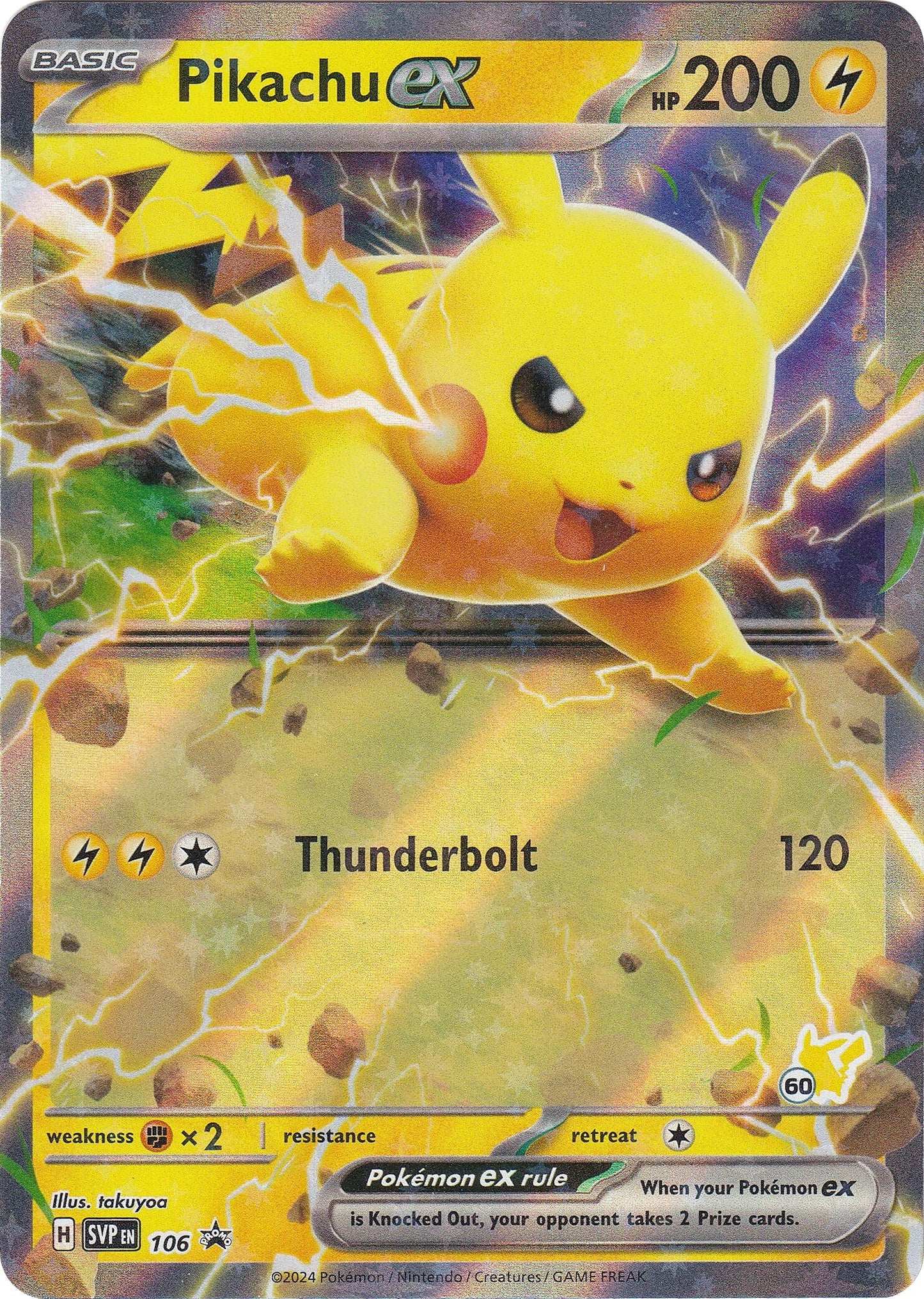 Image for Pikachu ex (Pikachu 60) (106) (Battle Academy 2024) - Pokemon