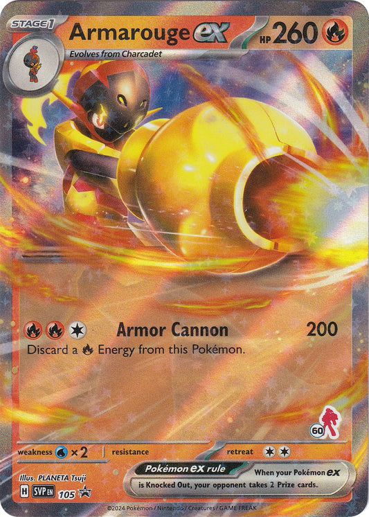 Image for Armarouge ex (Armarouge 60) (105) (Battle Academy 2024) - Pokemon