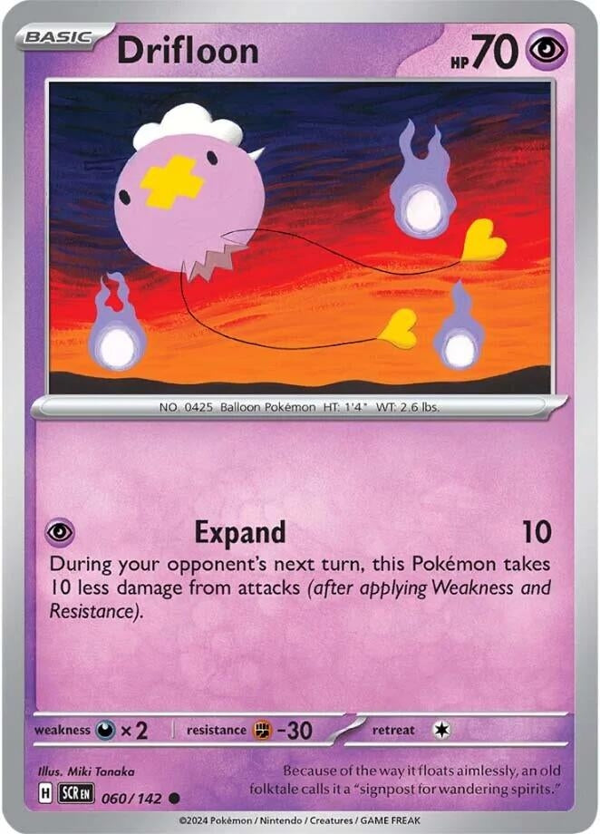 Image for Drifloon (060/142) (SV07: Stellar Crown) - Pokemon