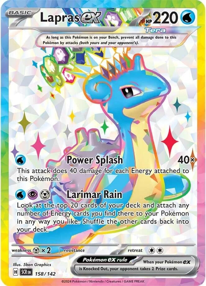 Image for Lapras ex (158/142) (SV07: Stellar Crown) - Pokemon