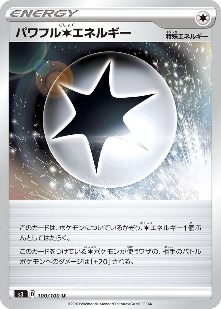 Image for Powerful C Energy (100/100) (S3: Infinity Zone) - Pokemon Japan