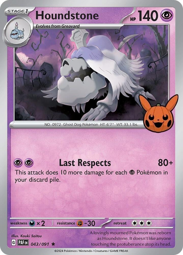 Image for Houndstone (043/091) (Trick or Trade BOOster Bundle 2024) - Pokemon