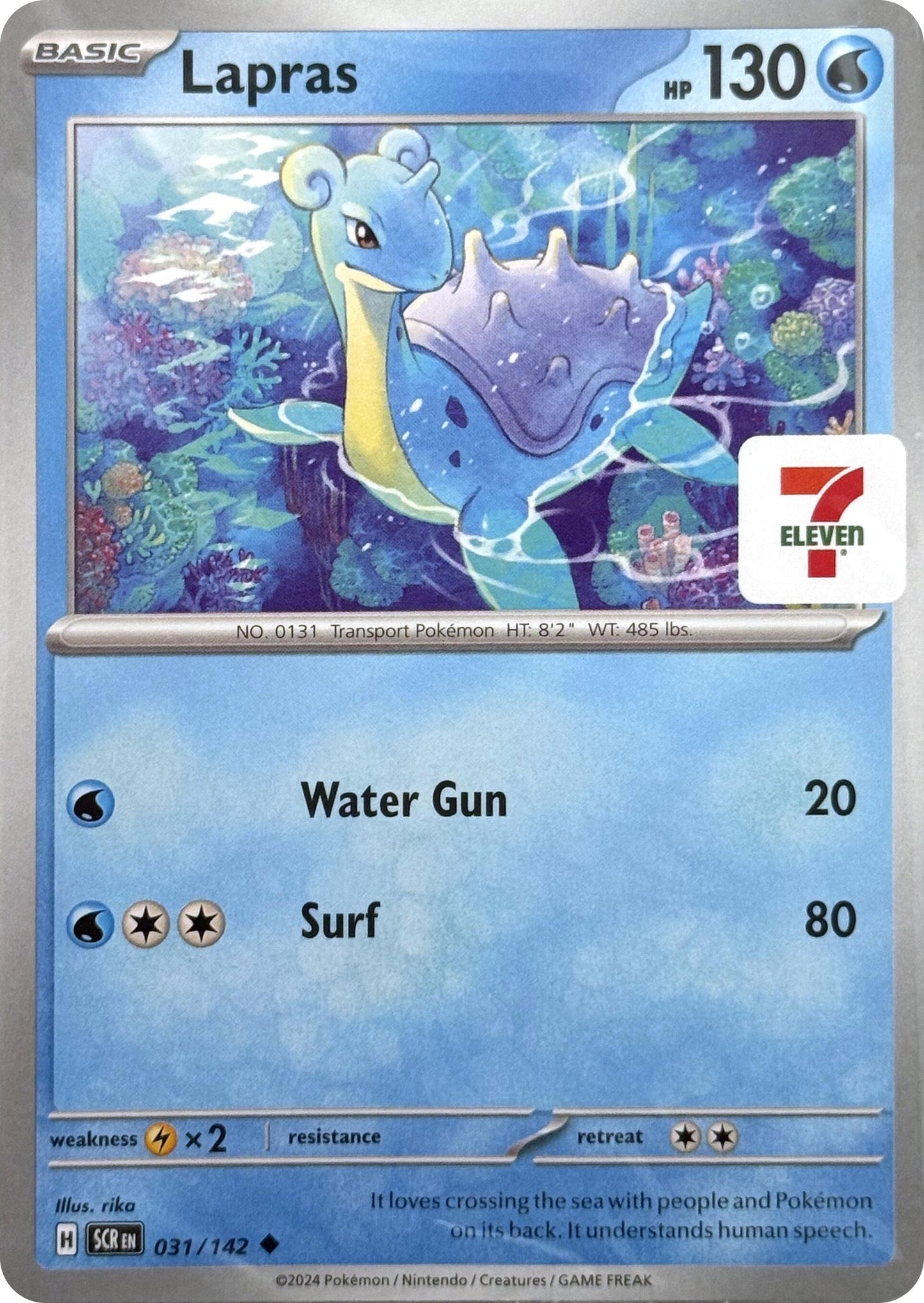 Image for Lapras (7-Eleven Promo) (031/142) (Miscellaneous Cards & Products) - Pokemon