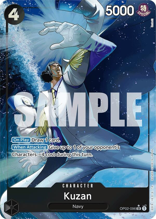 Image for Kuzan (OP02-096) (Alternate Art) (OP02-096) (Premium Booster -The Best-) - One Piece Card Game