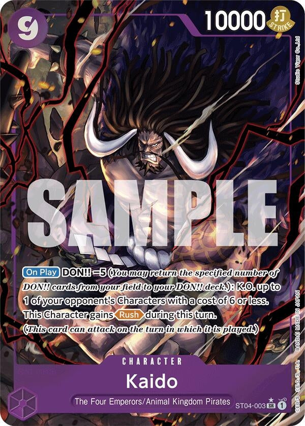 Image for Kaido (ST04-003) (Alternate Art) (ST04-003) (Premium Booster -The Best-) - One Piece Card Game