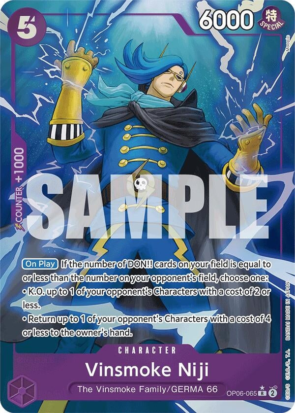 Image for Vinsmoke Niji (OP06-065) (Full Art) (OP06-065) (Premium Booster -The Best-) - One Piece Card Game