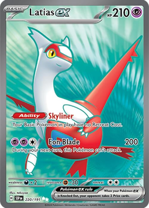 Image for Latias ex (220/191) (SV08: Surging Sparks) - Pokemon